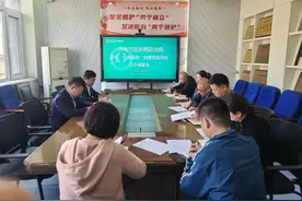 济南市皮肤病防治院召开迎接“无废医院”建设评价工作调度会图片