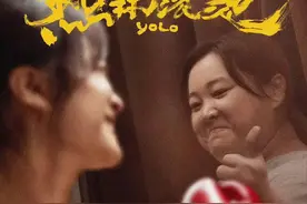 贾玲倪妮马丽角逐百花奖最佳女主角 “桂冠”花落谁家？图片