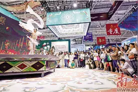 “走新”又“走心”中华文化IP出海闯新路图片