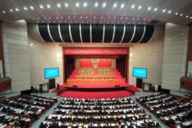 哈尔滨市政协十四届四次会议开幕图片