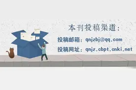 高校录取通知书的意义制造与媒介逻辑图片