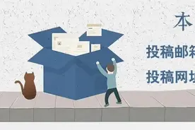 微短剧“出海”的产业化潜力及发展路径构想图片