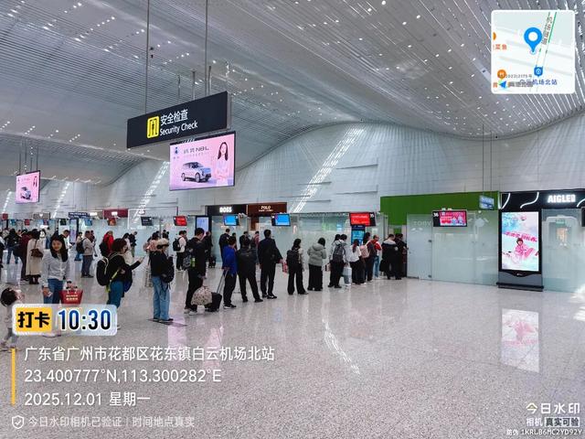 看到咱长春不“低调”，有点儿小激动