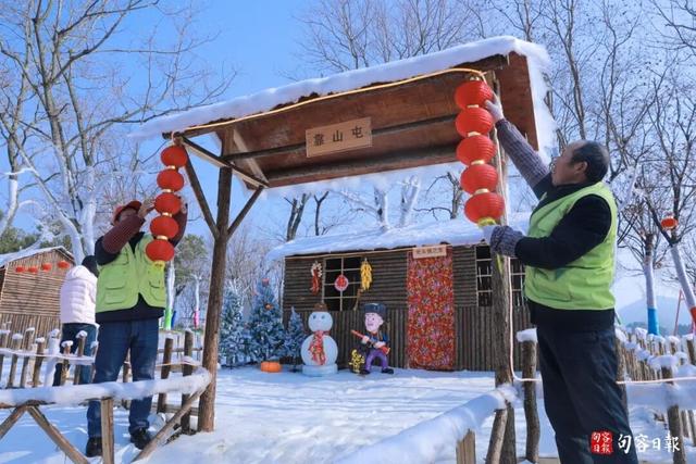 句容茅山“下雪”啦