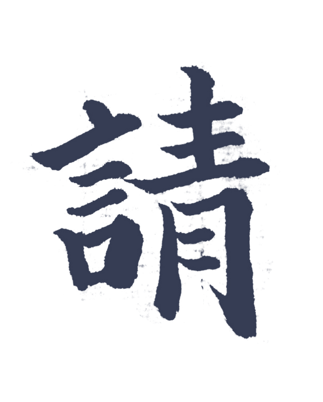 速抢！非遗大师亲授“左手剪影”，品茶观景，周日仅此一场！