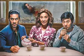 孙家兄弟初长成：黑帮故事温柔地讲图片