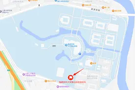 3月28日福建省国有企业专场招聘会参会指南出炉图片
