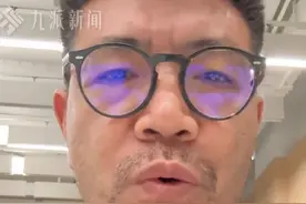 巴奴杜中兵，走了李佳琦的老路图片