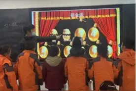 解密“新”发现，快乐无“纸”境——灞桥区庆华小学洪庆分校一、二年级无纸笔闯关活动侧记图片