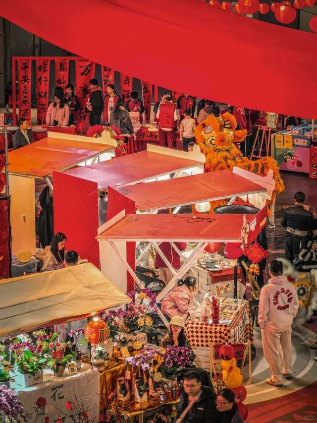 第十一届四川光雾山国际冰雪节即将启幕，冬日出游攻略请查收！