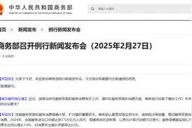 2024年全国服务进出口突破万亿美元，刷新纪录图片