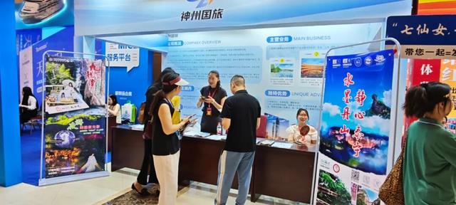 引客入明 | 泰宁文旅推介亮相横店影视城