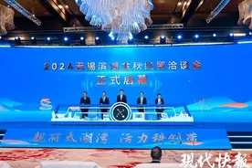 63个项目现场签约！2024无锡滨湖金秋经贸洽谈会启幕图片