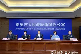 假期前五天夜间门票预约已满,泰山景区发布中秋国庆假日温馨提示图片