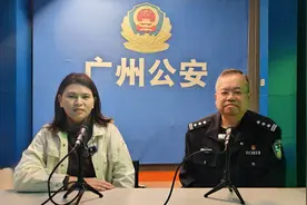 广州公安的故事，要从100多年前的这里讲起｜警事档案①图片