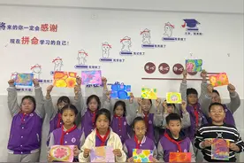 济南高新区第一实验学校非物质文化遗产水拓画活动图片