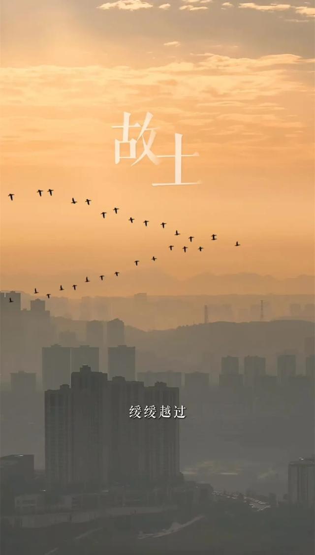 FM96.8 | 长驻春日，常怀新生——与辉同行与长春联名推出城市宣传片