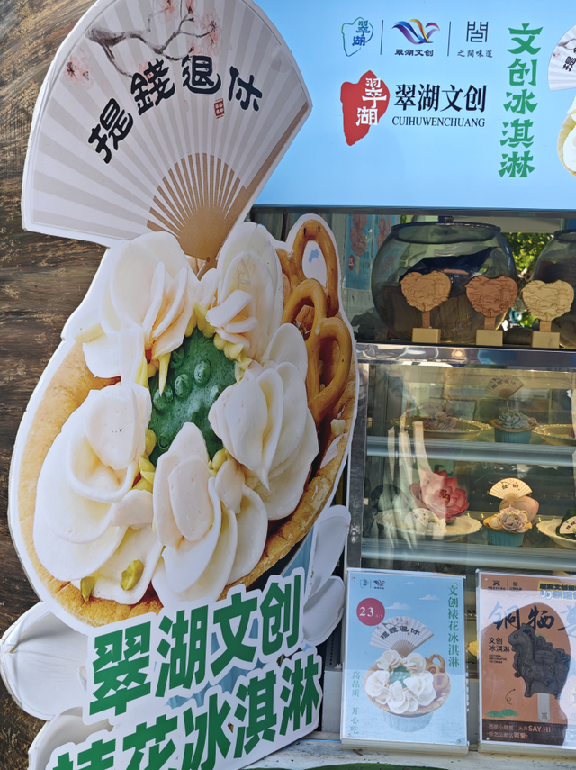 暑期旅游热 带动云南特色商品销售火爆