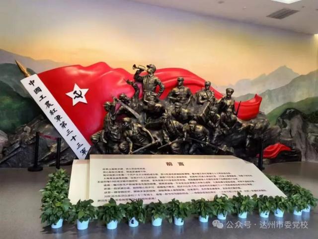 全国百强！达州2地上榜！