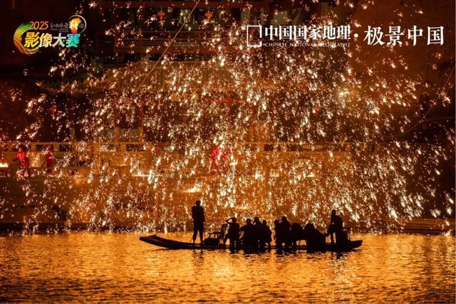 中国国家地理·极景中国“2025江西风景独好影像大赛”榜单发布！