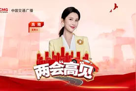 落实两会精神 | 中国铁设：利用AI赋能“中国速度”，推动“人工智能+”行动图片