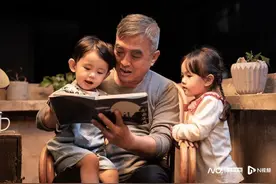 《湾区范儿》小年上新！《彩云追月》穿越百年，诉说不变思念图片