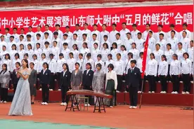 歌声悠扬犹如鲜花开放，山师附中“五月的鲜花”合唱比赛欢乐举行图片