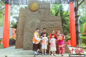 “泉州：宋元中国的世界海洋商贸中心”世界遗产主标识揭彩图片