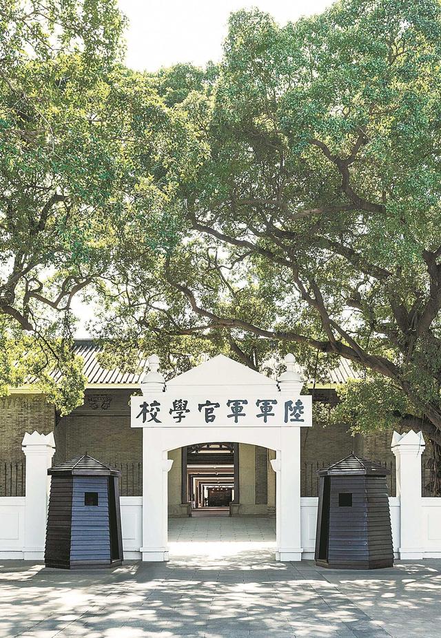 黄埔：“黄埔云帆”掀热潮 共赴千年海丝之约