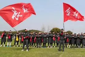 长春亚泰在上海举行出征仪式 主帅谢晖：新赛季，我们信心满满图片