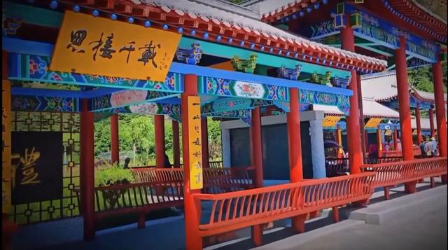 首阳山旅游攻略