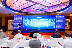 以质为媒，为上海打造“全球电竞之都”贡献黄浦力量图片