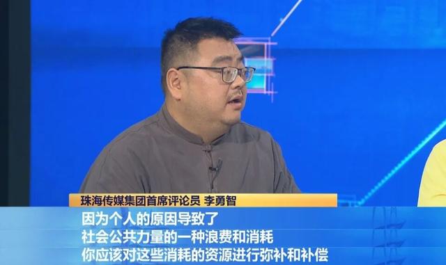 接连发生！珠海多名学生被困！这件事需警惕→