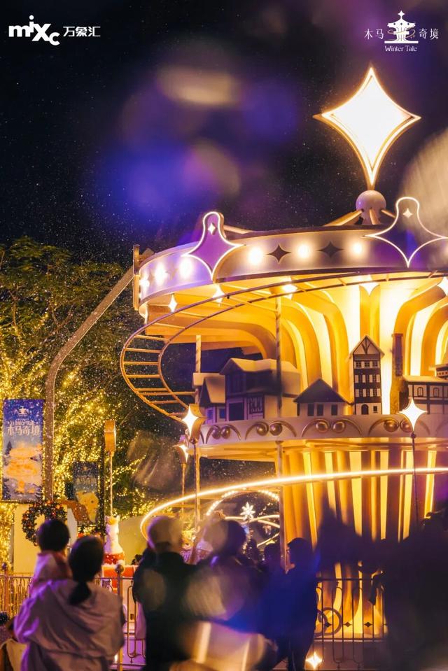 这份松山湖N日游玩法，让我连跑3年松马都不想停→