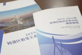 当好“老娘舅”，守护邻里和谐关系图片