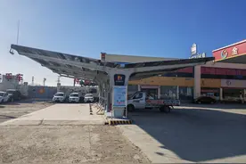 农发行山东省分行：3．8亿元贷款为嘉祥绿色出行“赋能续航”图片