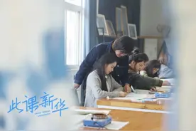此课新华 ｜ 鱼灯、棕编、蜡染、彩泥、陶艺、刺绣……这门课让学生不想下课！图片