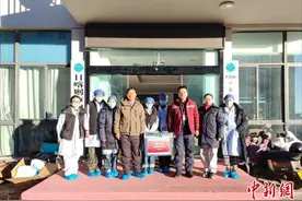 四川成都爱心血液抵达西藏自治区日喀则市图片