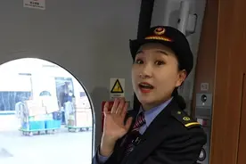 秀我中国｜高铁到站后车门谁来开？图片