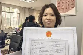 自贡富顺：全面启用新版《食品经营许可证》图片