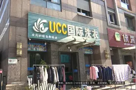 看到洗过的联名款鞋子，她：脑子“轰”一下图片