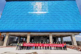 武汉光谷科学岛科创中心一期项目（二期）主体结构封顶图片