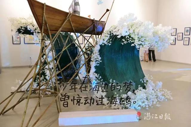 假期安排！一键解锁玩转湛江的100种方法