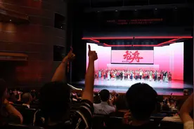 舞剧《龙·舟》“划”进国家大剧院，11月还将亮相中国龙舟大奖赛图片