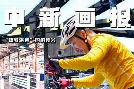 “热辣滚烫”的消博会图片