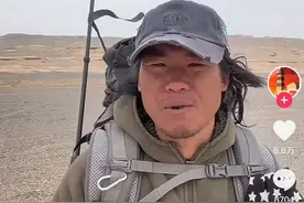 “挑战无人区”的第9天，博主视频主角突然“换”成民警……图片