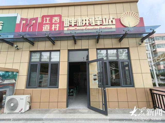 一镇一品 文润高新｜九峰铸魂 龙骧宝山