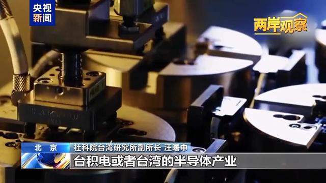 台湾经济脱困路在何方