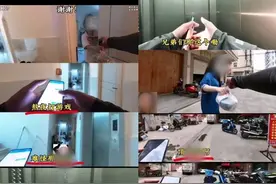 “偷拍女顾客、开黄腔”博流量，百万粉丝“骑手”账号被封！图片