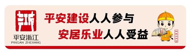 绍兴延时夜游，火了！